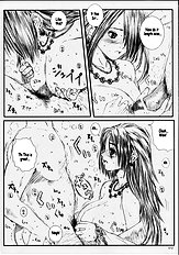 Kuusou Zikken -Extra- Vol. 1