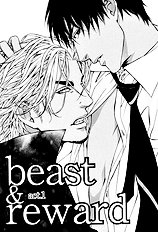 Stranger And Feast Vol.01