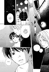 Kodomo Wa Tomaranai Vol.2