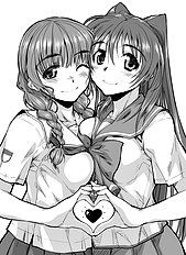 Tamaki Yayoi