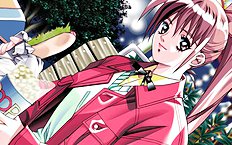 Doukyusei 2