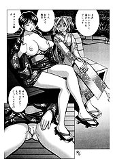 [JAP] Jelly Beans