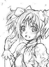 Tamaki Yayoi