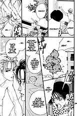 Renai Junkie