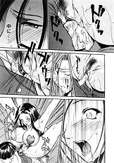 [Psycho] Ana Okashi