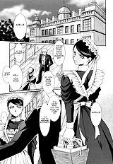 Outer World - First House Maid [ENG]