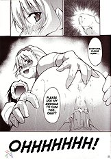 FULL METAL2