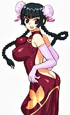 Hirose