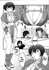 Hanagasumi