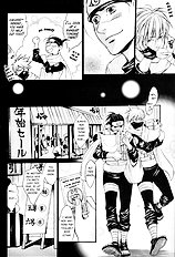 naruto 69
