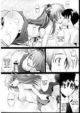 More!3