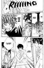 Ai To Yokubou Wa Gakuen
