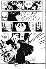 Vanity Angel 1 [Kaori Asano][ENG]