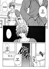 Sex Warrior Isane Extreme - 6