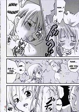Love Koukaishi
