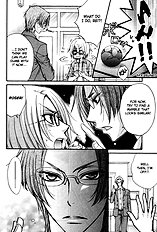Love Stage