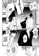 Koi Ga Bokura Wo Yurusu Hani Vol.1