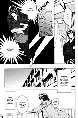 Aishuu Vol.1