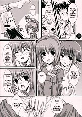 Yume Mita to Miru Yume - A Dream After Dreaming