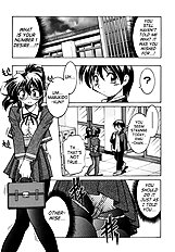 Nawa no Kami Iduna