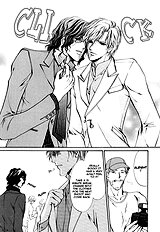 Myuuzu Gakuen De Aou Vol.1