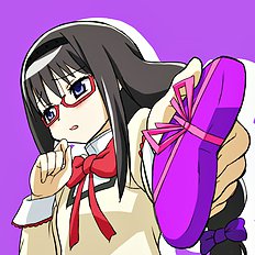 Hajime