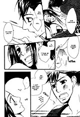 Issho Ni Kuraso