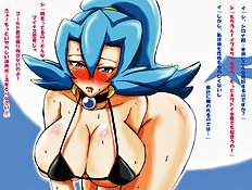 Tsukiyo