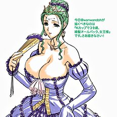 Nukoro