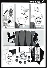 Omochikaeri!