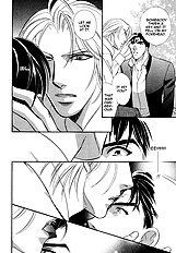Chikashitsu Himitsu Club