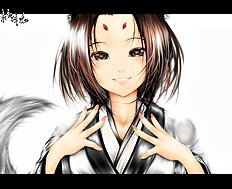 Biora