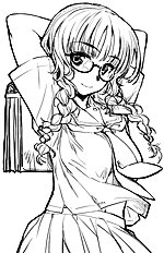 Tamaki Yayoi