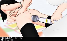 3D Image Set 9