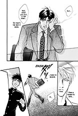 Deki No Ii Kiss Warui Kiss Vol.2