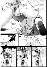 More!3
