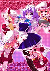 Hasumi Milk