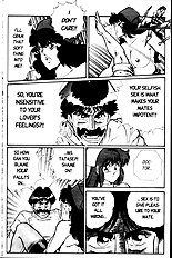 Ogenki Clinic Vol.2