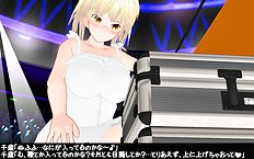 3D Image Set 9