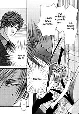 Okane Ga Nai Vol.7