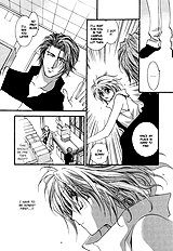 Okane Ga Nai Vol.4