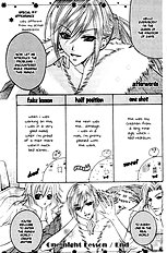 One Night Lesson