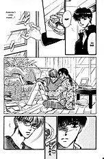 Yume No Kodomo Vol.4