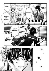 Love Stage