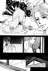 Yome Ni Konai Ka Vol.2