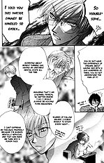 Koi Wa Ina Mono Myouna Mono