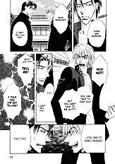Koi Cha No Osahou Vol.1
