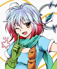 Tsukako