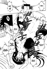 Midgard 14 (Ah! My Goddess) [Circle Outerworld][ENG]