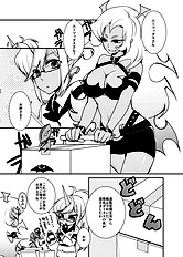 Panty And Stocking Without Garterbelt 6